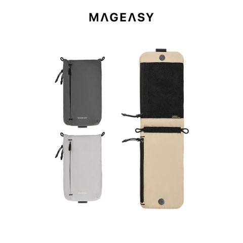 MAGEASY Phone Sacoche 手機掛繩隨行包(不含掛繩款）