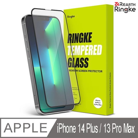 Ringke ｜Rearth iPhone 13 Pro Max [ID Glass] 強化玻璃滿版螢幕保護貼