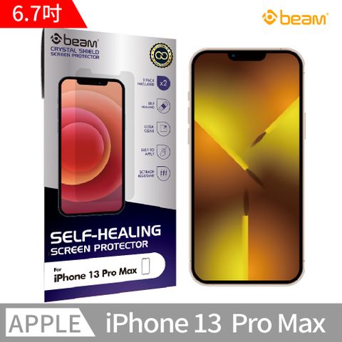 BEAM iPhone 13 Pro Max自我修復螢幕保護貼