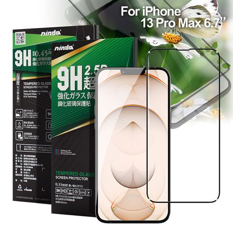 NISDA 完美滿版玻璃保護貼 for iPhone 13 Pro Max 6.7 使用-黑色