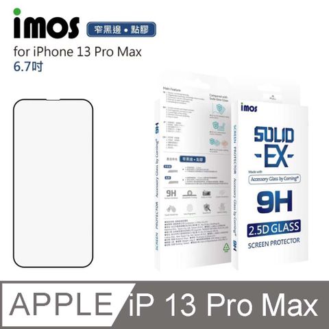 imos Apple iPhone 13 Pro Max 點膠2.5D 窄黑邊防塵網 玻璃螢幕保護貼