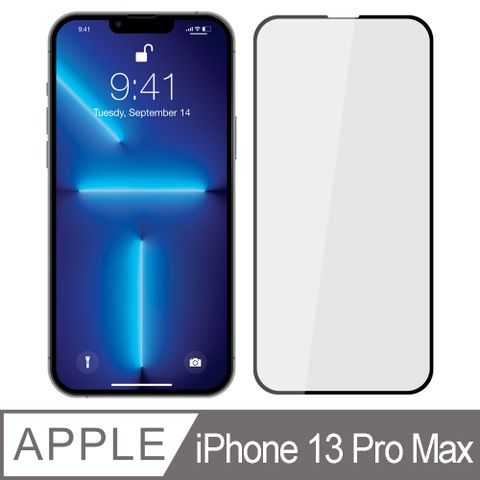 YADI 亞第 iPhone 13 Pro Max/6.7吋/2021  專用 水之鏡 AGC 全滿版手機玻璃保護貼