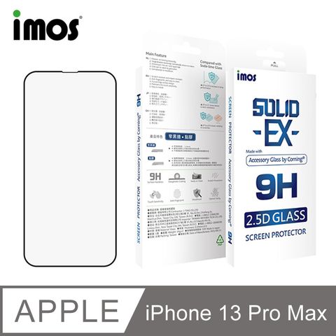 imos Apple iPhone 13 Pro Max 6.7吋 點膠2.5D窄黑邊玻璃 美商康寧公司授權(AG2bC)