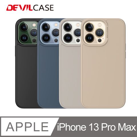一體式設計 簡單乾淨DEVILCASE Apple iPhone 13 Pro Max 6.7吋惡魔防摔殼 AIR(4色)