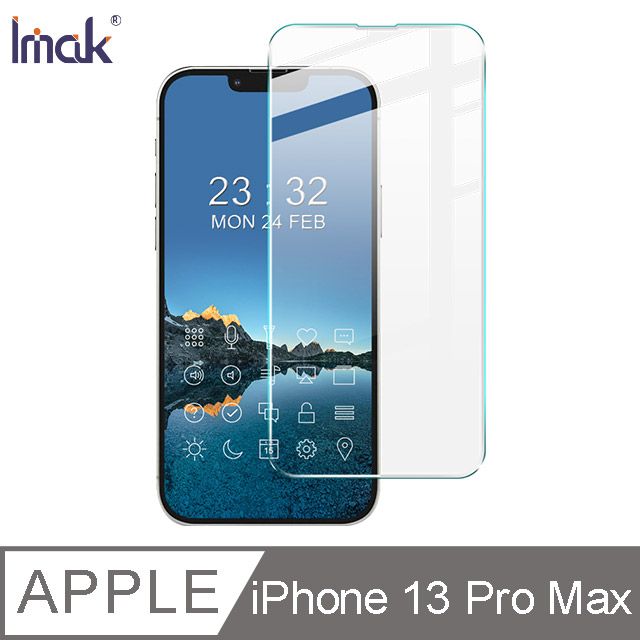 Imak  Apple iPhone 13 Pro Max H 鋼化玻璃貼