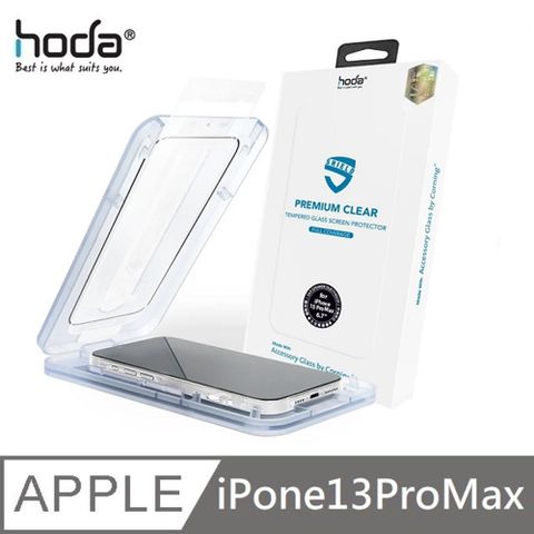 hoda 美國康寧授權 滿版玻璃保護貼 滿版玻璃貼 附無塵太空艙貼膜神器 適用 iPhone 13 Pro Max