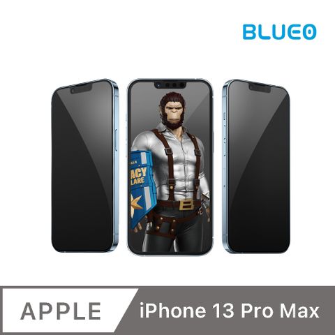藍猩 防窺玻璃保護貼│黑 - 14 Plus/13 Pro Max
