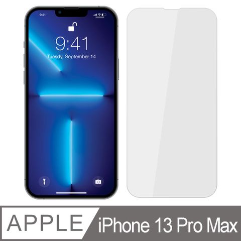 YADI 亞第 iPhone 13 Pro Max 6.7吋 專用 水之鏡 AGC高清透手機玻璃保護貼