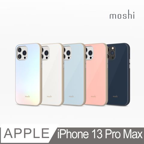 iGlaze for iPhone 13 Pro Max 晶緻曜澤保護殼