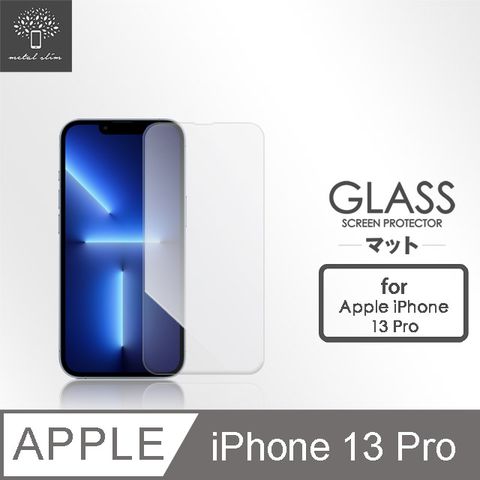 Metal-Slim Apple iPhone 13 Pro 9H鋼化玻璃保護貼