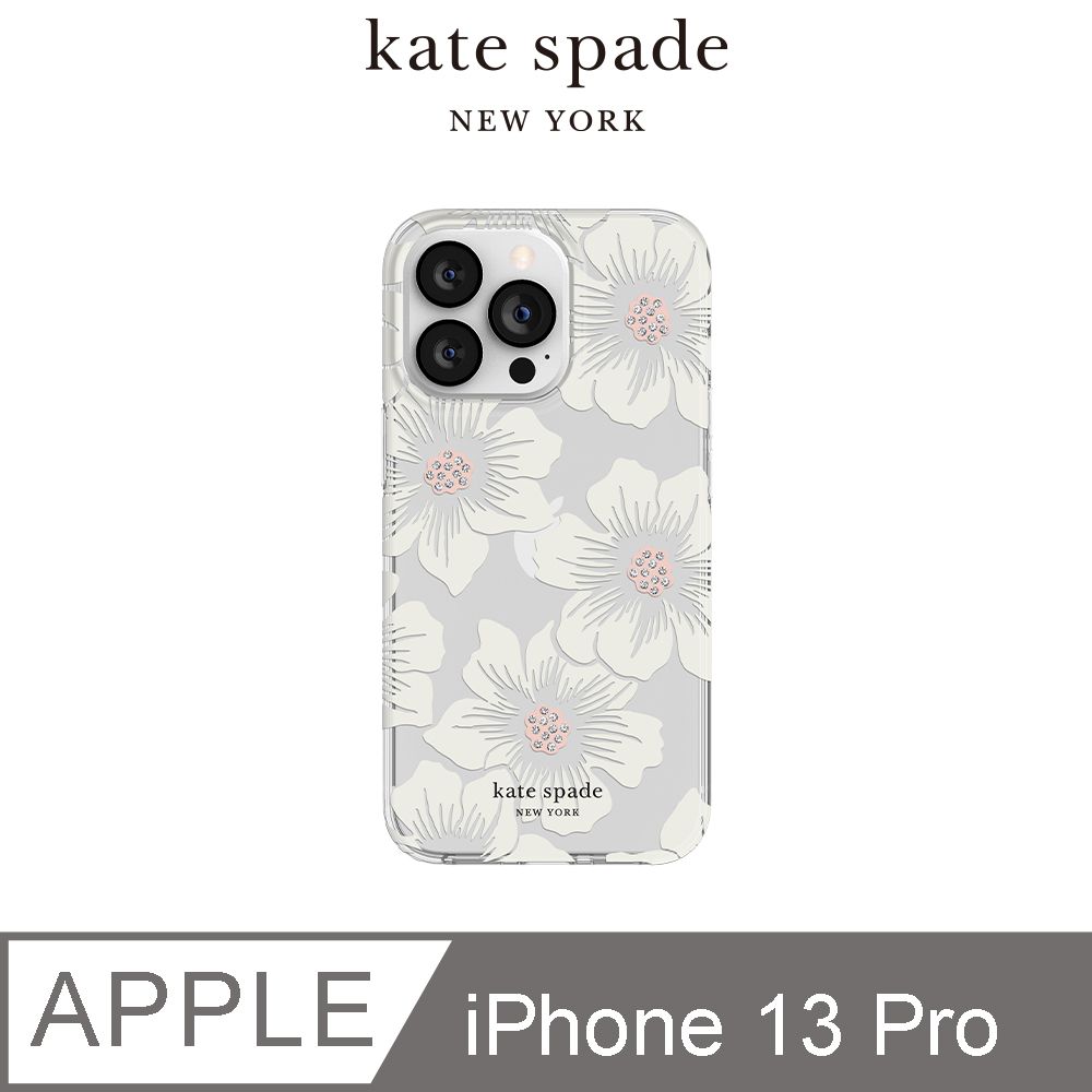 Kate Spade iPhone 13 Pro 手機保護殼-蜀葵- PChome 24h購物