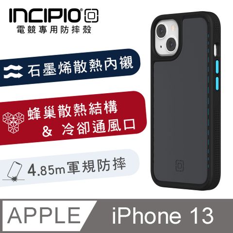 美國INCIPIO iPhone 13 疾風電競石墨烯手機防摔保護殼-黑色
