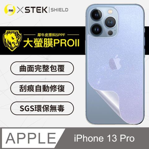 o-one 圓一 APPLE iPhone13 Pro(6.1吋)  背蓋保護貼 超跑頂級包膜原料犀牛皮  通過檢測抗撞擊力達425公斤