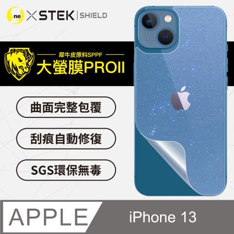 o-one 圓一 APPLE iPhone13 (6.1吋)  背蓋保護貼 三種材質可選 超跑頂級包膜原料犀牛皮  通過檢測抗撞擊力達425公斤