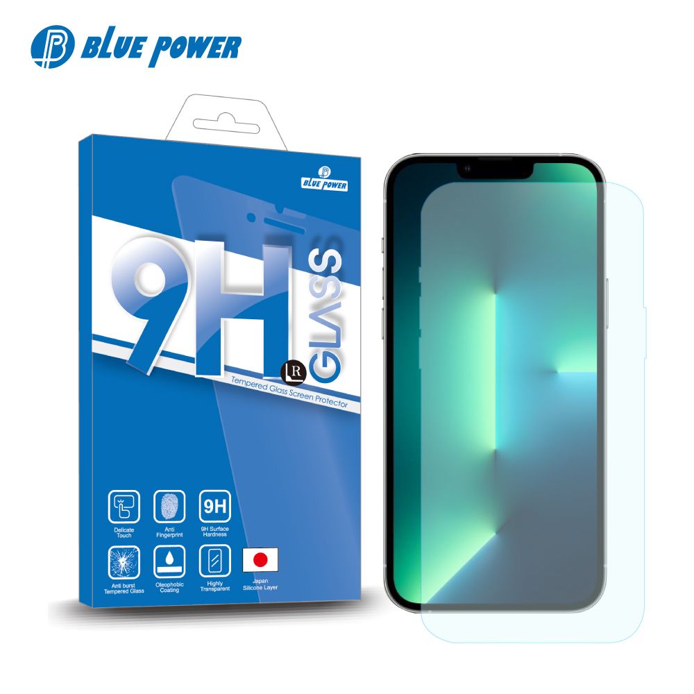 BLUE POWER Apple iPhone 13 mini 5.4吋 9H鋼化玻璃保護貼