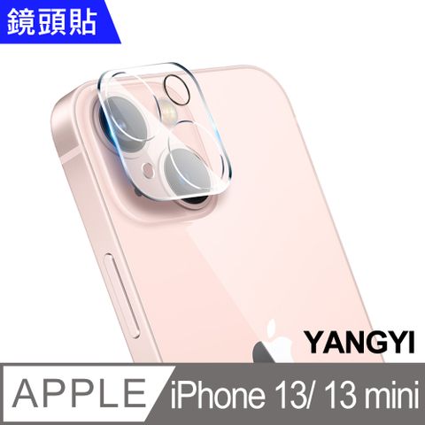 YANG YI 揚邑 iPhone 13 / 13 mini 防爆防刮3D全包覆9H夜光圈鏡頭鋼化玻璃膜保護貼