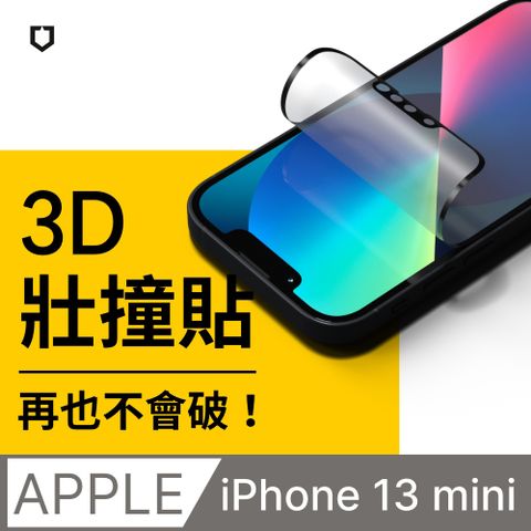 RHINOSHIELD 犀牛盾 iPhone 13 mini (5.4吋) 3D壯撞貼-霧面螢幕保護貼(附貼膜輔助工具)