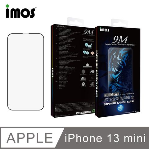 imos Apple iPhone 13 mini 5.4吋 9M滿版黑邊玻璃螢幕保護貼(人造藍寶石)