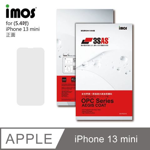 imos Apple iPhone 13 mini 5.4吋 3SAS 疏油疏水 螢幕保護貼 (塑膠製品)