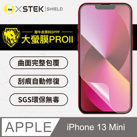 o-one 圓一 APPLE iPhone13 mini(5.4吋)  螢幕保護貼 超跑頂級包膜原料犀牛皮  通過檢測抗撞擊力達425公斤