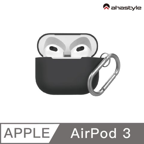 AHAStyle AirPods 3 矽膠保護套【輕薄系列】經典掛鉤款 連體式設計 黑色