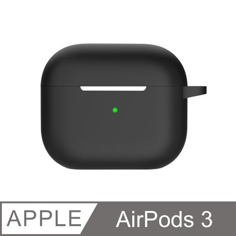【3D Air】AirPods 3代矽膠加厚防摔耳機保護套(黑色)