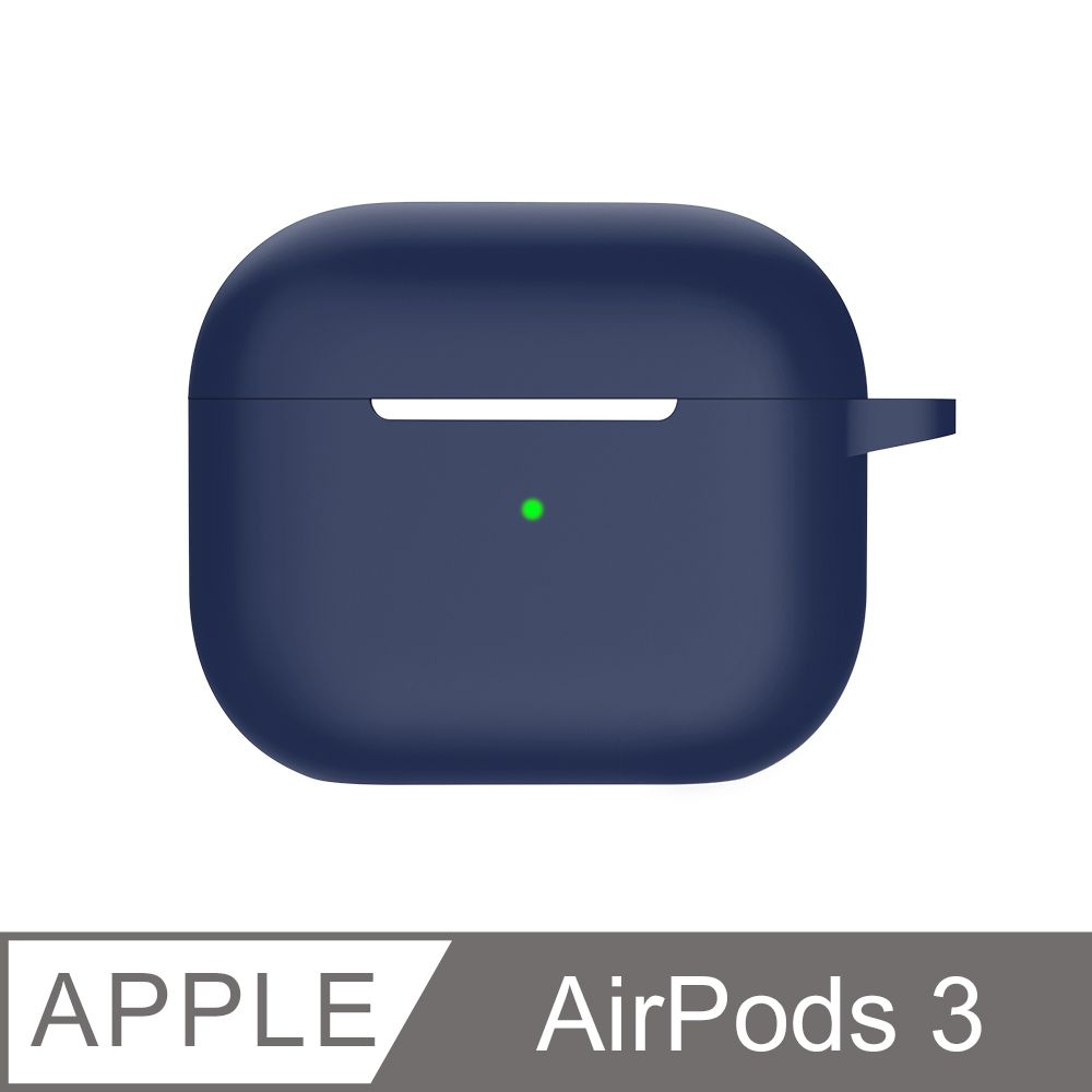 3D AIR AirPods 3代矽膠加厚防摔耳機保護套(深藍色)