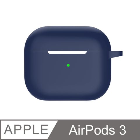 【3D Air】AirPods 3代矽膠加厚防摔耳機保護套(深藍色)