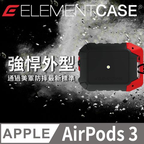 Element Case 美國  Black Ops 黑色行動頂級 AirPods 3 保護殼 - 黑/紅