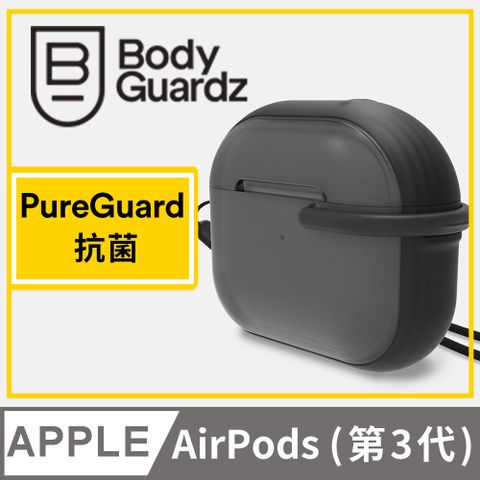 美國 BGZ/BodyGuardz AirPods 3 Link 柔石抗菌防摔保護殼 - 霧透黑
