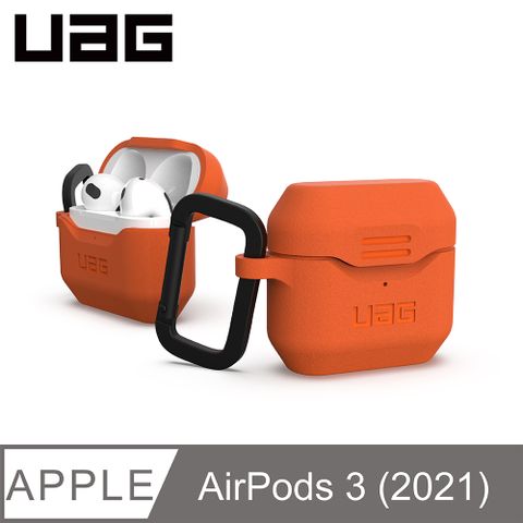 UAG AirPods 3 耐衝擊防塵矽膠保護殼-橘