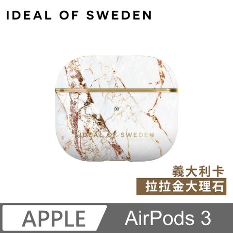 iDeal Of Sweden AirPods 3 北歐時尚瑞典流行耳機保護殼-義大利卡拉拉金大理石