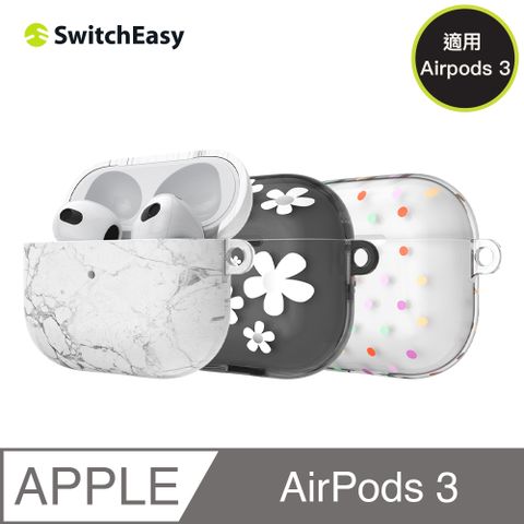 魚骨牌 SwitchEasyArtist 藝術家彩繪耳機保護套 for AirPods 3代 花卉