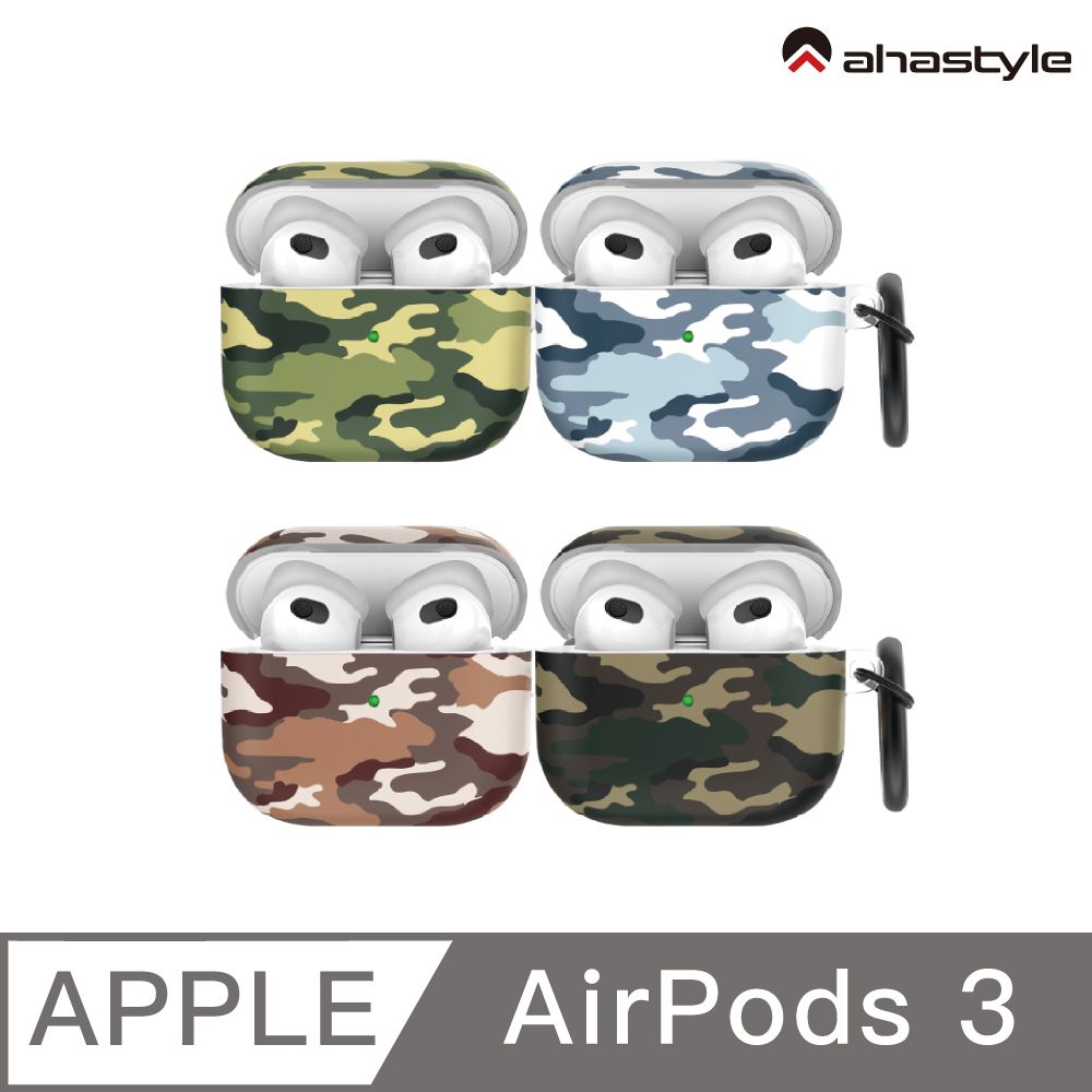 AHAStyle  AirPods 3 掛鉤保護套 IMD工藝彩繪圖案 迷彩系列