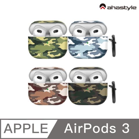 AHAStyle AirPods 3 掛鉤保護套 IMD工藝彩繪圖案 迷彩系列