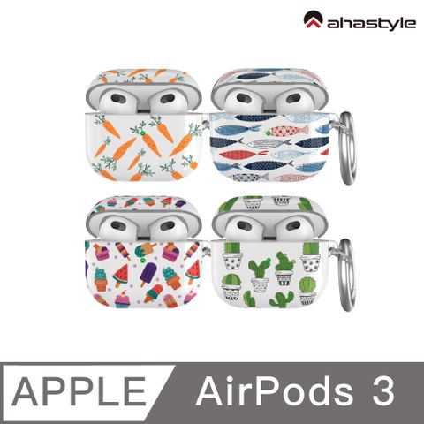 AHAStyle AirPods 3 掛鉤保護套 IMD工藝彩繪圖案 童趣系列