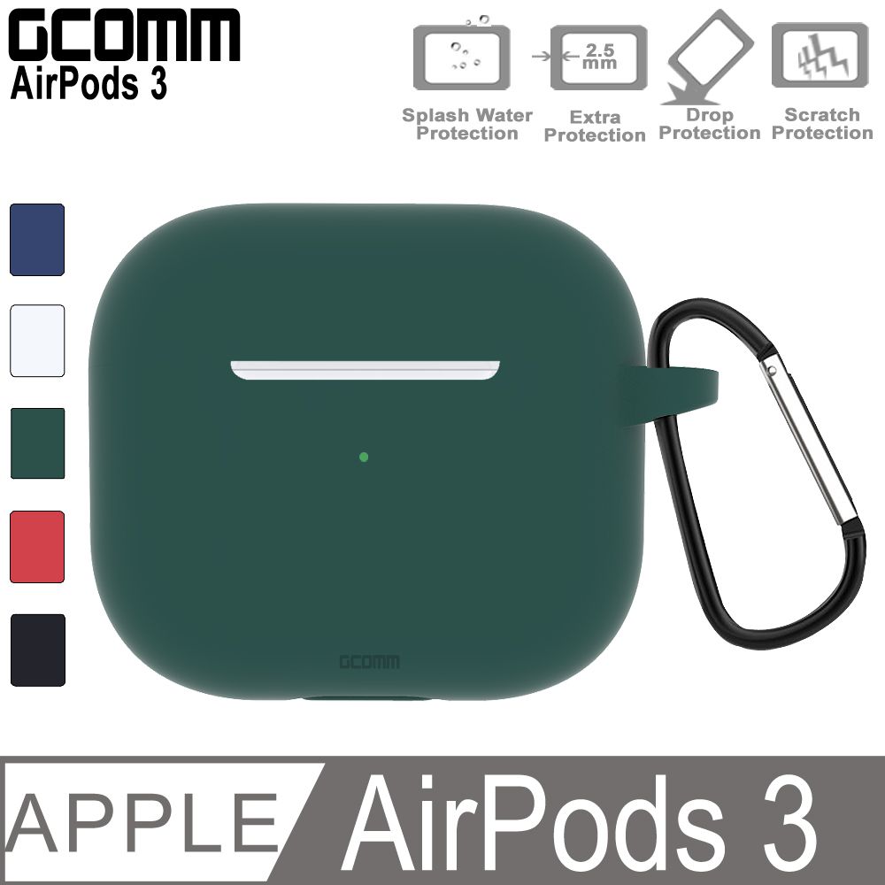 GCOMM  AirPods 3 增厚增強保護套 Simplisme 海藻綠