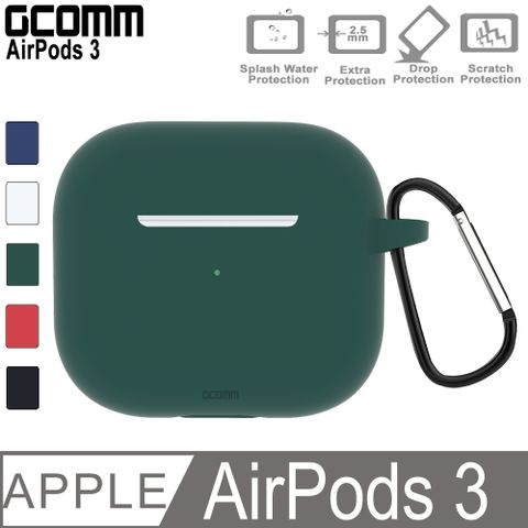 GCOMM AirPods 3 增厚增強保護套 Simplisme 海藻綠