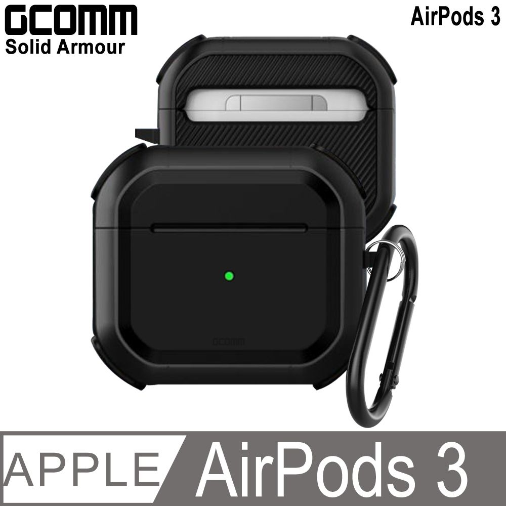 GCOMM  AirPods 3 防摔盔甲保護殼 Soild Armour 黑盔甲