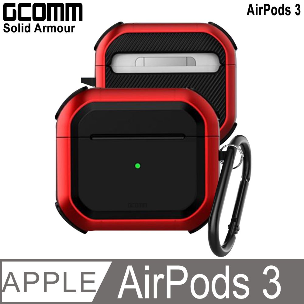 GCOMM  AirPods 3 防摔盔甲保護殼 Soild Armour 紅盔甲