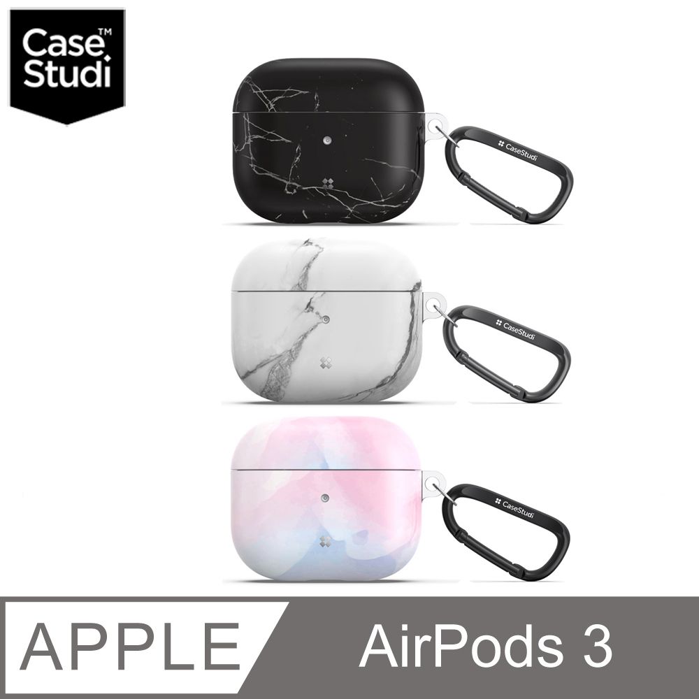 Apple 蘋果 CaseStudi AirPods 3 Prismart(S) 充電盒保護殼(含扣環)