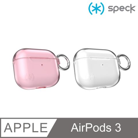 易於安裝，不干擾AirPods開闔Speck AirPods 3 Presidio 充電盒保護殼(含扣環)