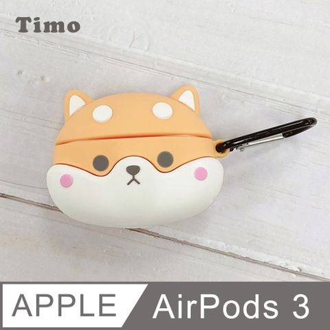 Timo AirPods 3 可愛柴犬立體造型矽膠保護套(附掛勾)