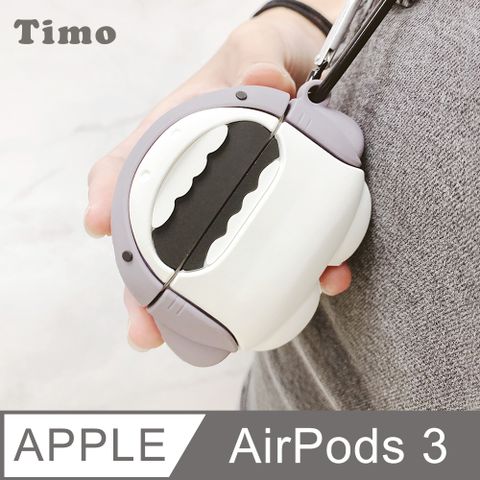 Timo AirPods 3 呆萌鯊魚立體造型矽膠保護套(附掛勾)