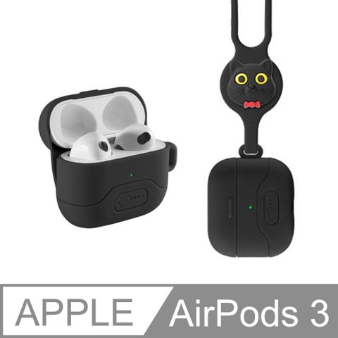 Bone / AirPods 3 手掛保護套 - 喵喵貓-附手掛繩 (矽膠保護殼 I Phone 蘋果手機配件)