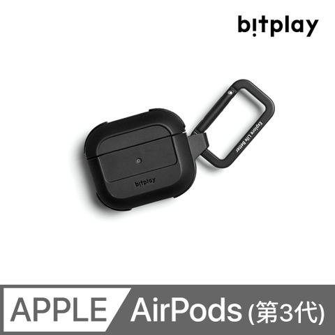 Bitplay 機能保護套 AirPods 3 霧黑