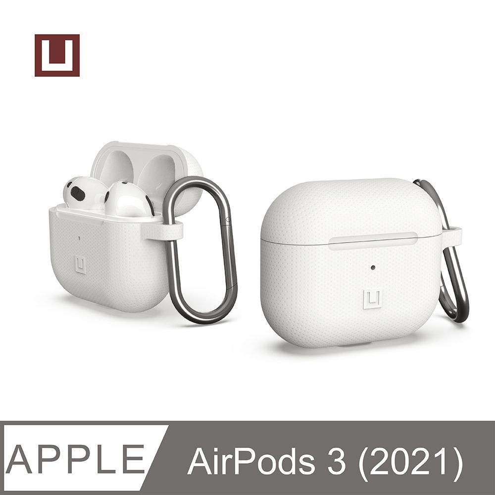 UAG [U] AirPods 3 耐衝擊防塵矽膠保護殼-白