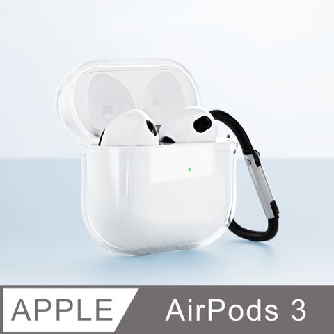 輕盈晶透▸AirPods 3 耳機保護套 掛勾設計 保護殼 可水洗 適用 蘋果 無線藍牙耳機 (透明)3D弧面設計，防刮不傷機