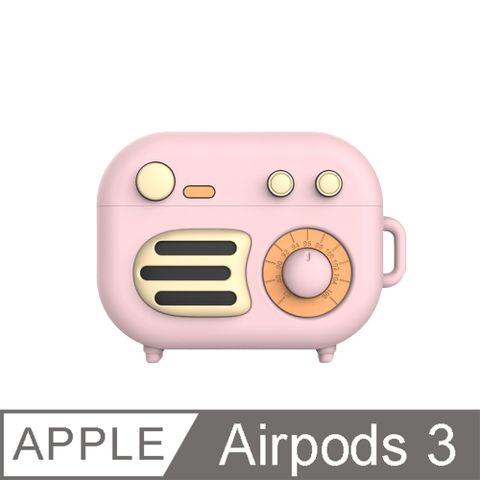 【MiWorks米沃】AirPods 3 復古收音機耳機保護套-粉