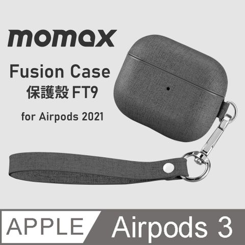 MOMAX 摩米士 Fusion Case Airpods 3保護殼FT9-深灰